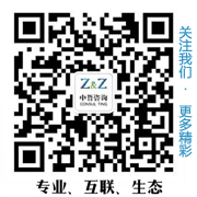 浙江企划网水业建设项目可行性研究报告