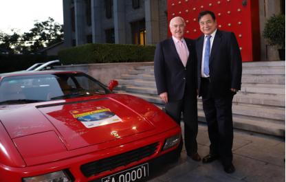 中国法拉利第一人，坐拥京A00001车牌，亿万富翁李晓华的创富传奇
